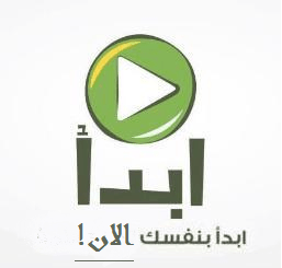 التداول